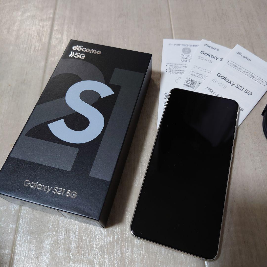 docomo Galaxy S21 5G 本体