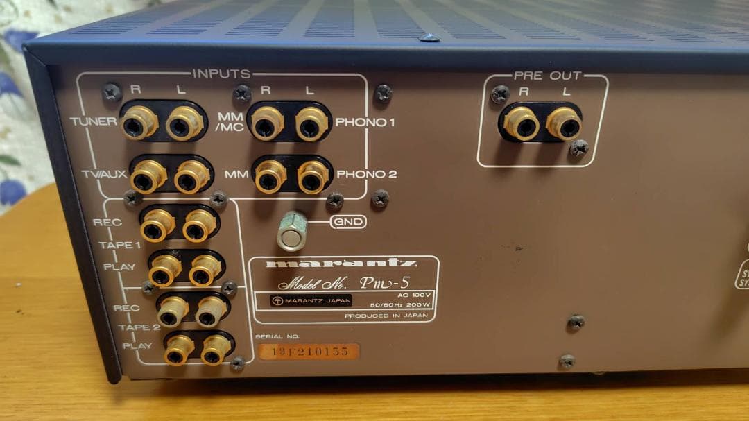Marantz PM-5 ステレオ プリメインアンプ マランツ marantz