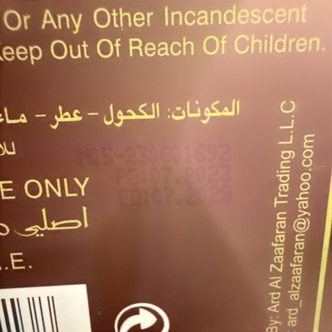Ard Al Zaafaran 100ml+パフュームドスプレー 50ml