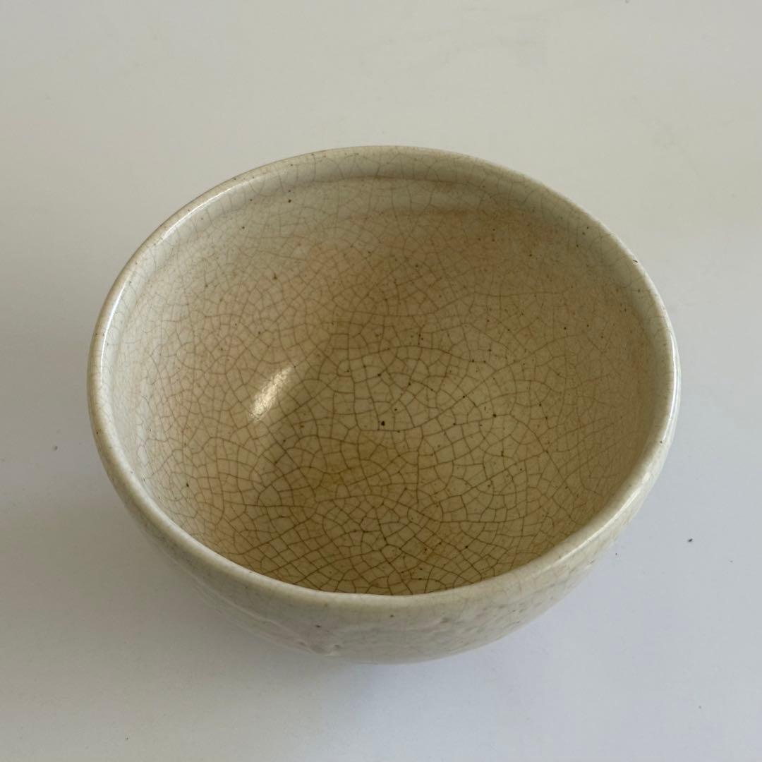 赤膚焼　松田正柏　白釉　抹茶茶碗