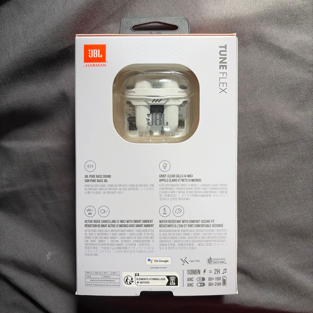 イヤホン jbl tune flex