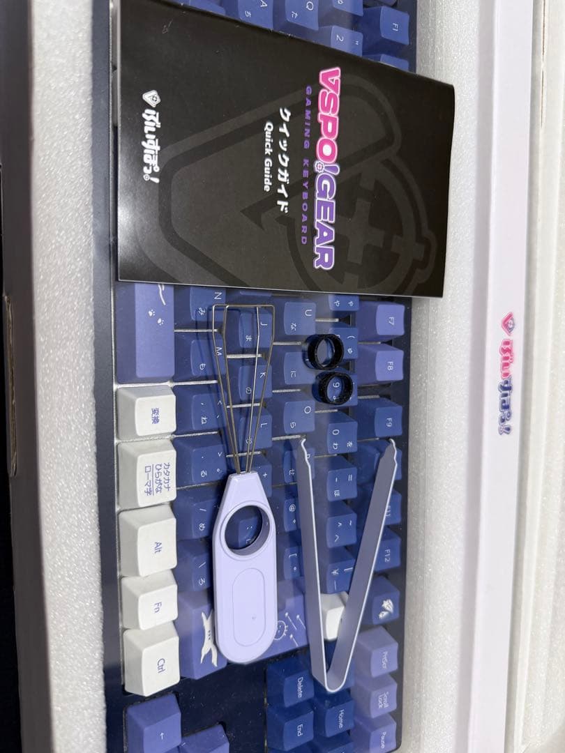 VSPO:GEAR 一ノ瀬うるはEdition ゲーミングキーボード