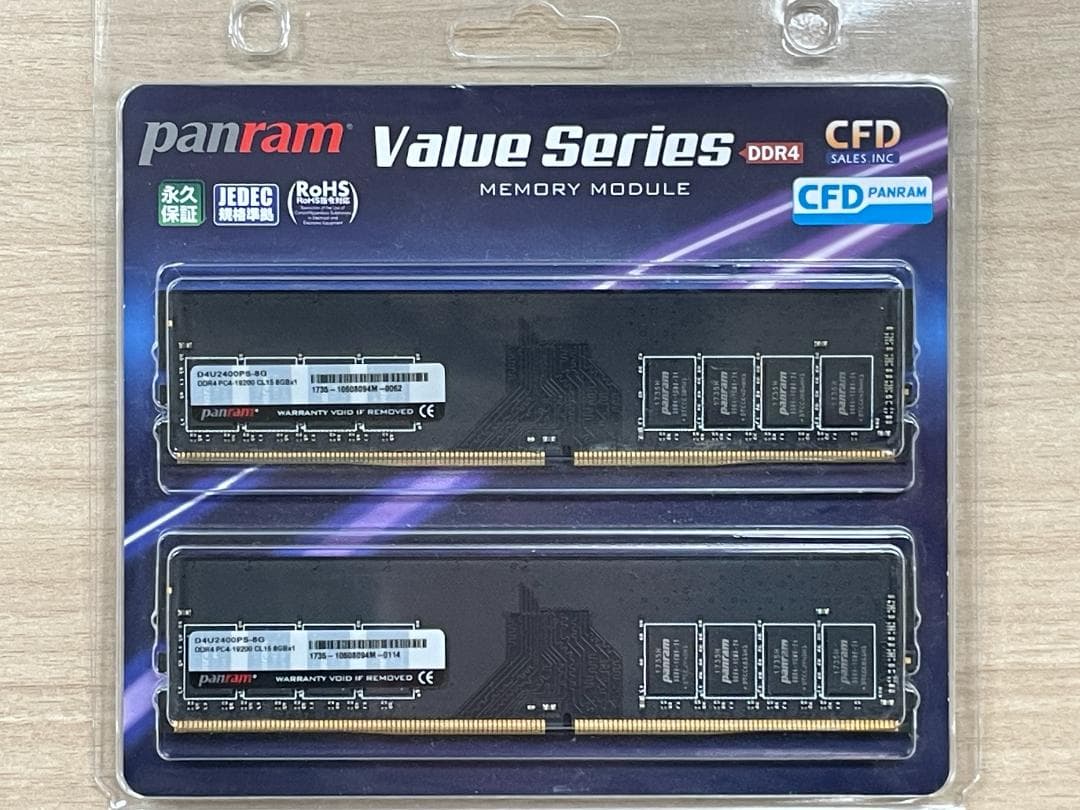 「未使用品」　Value Series DDR4 16GB (8GB x 2)