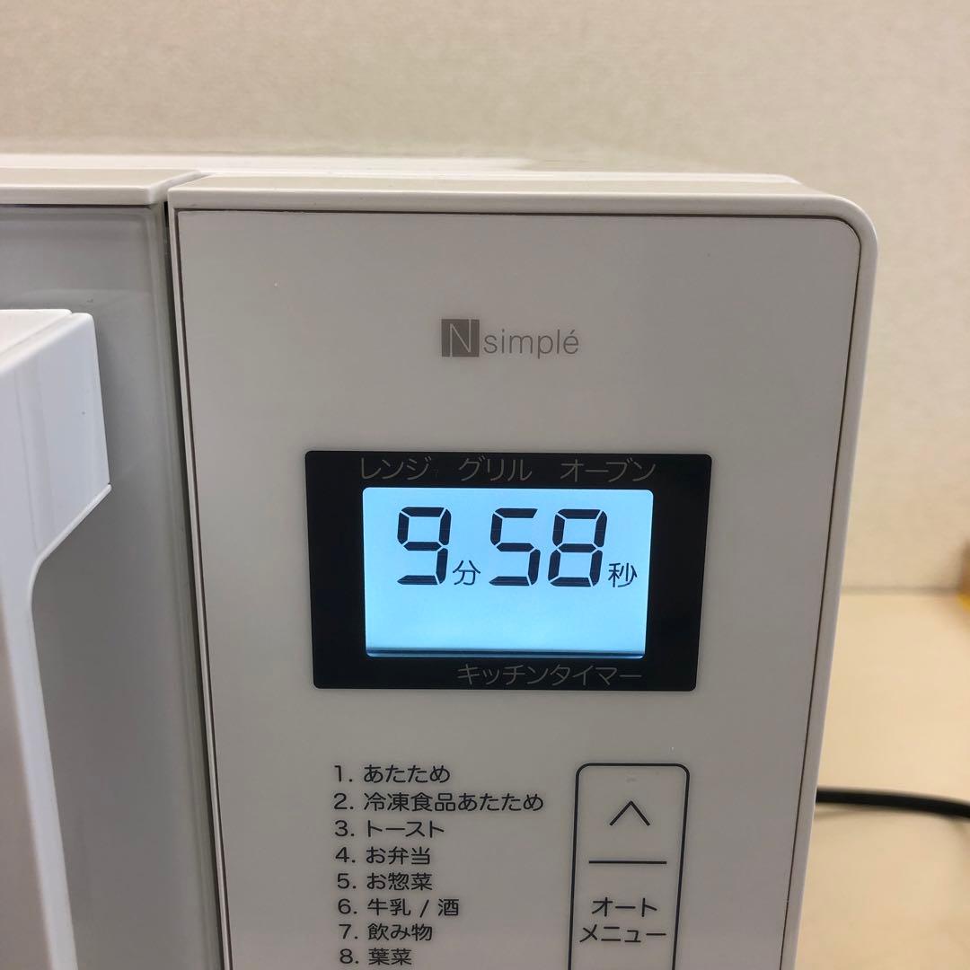 NITORI ニトリ フラットオーブンレンジ BN16A WH 2023年製