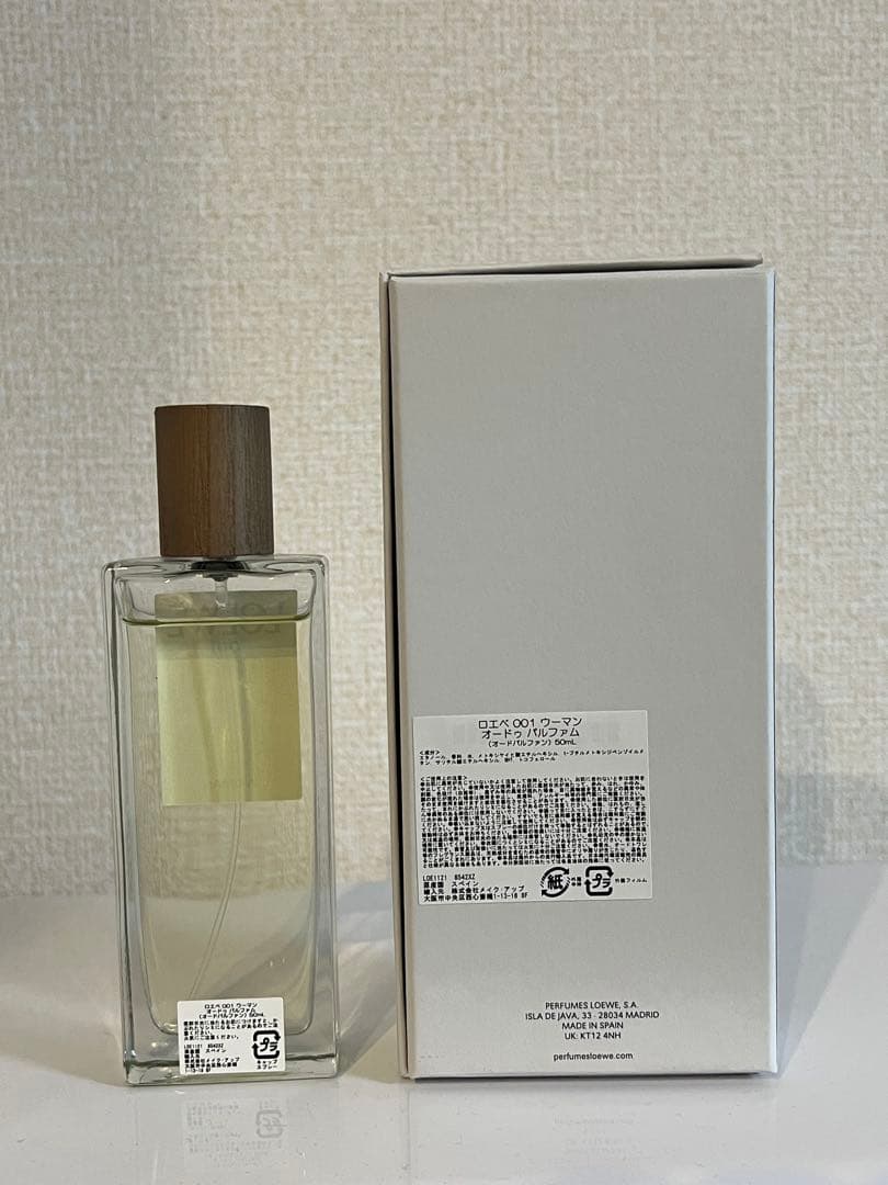 香水(ユニセックス) LOEWE 001 WOMAN Eau de Parfum 50mL