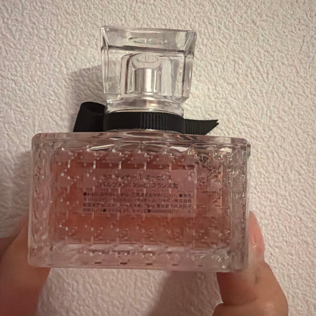 ミス ディオール エッセンス（パルファン）