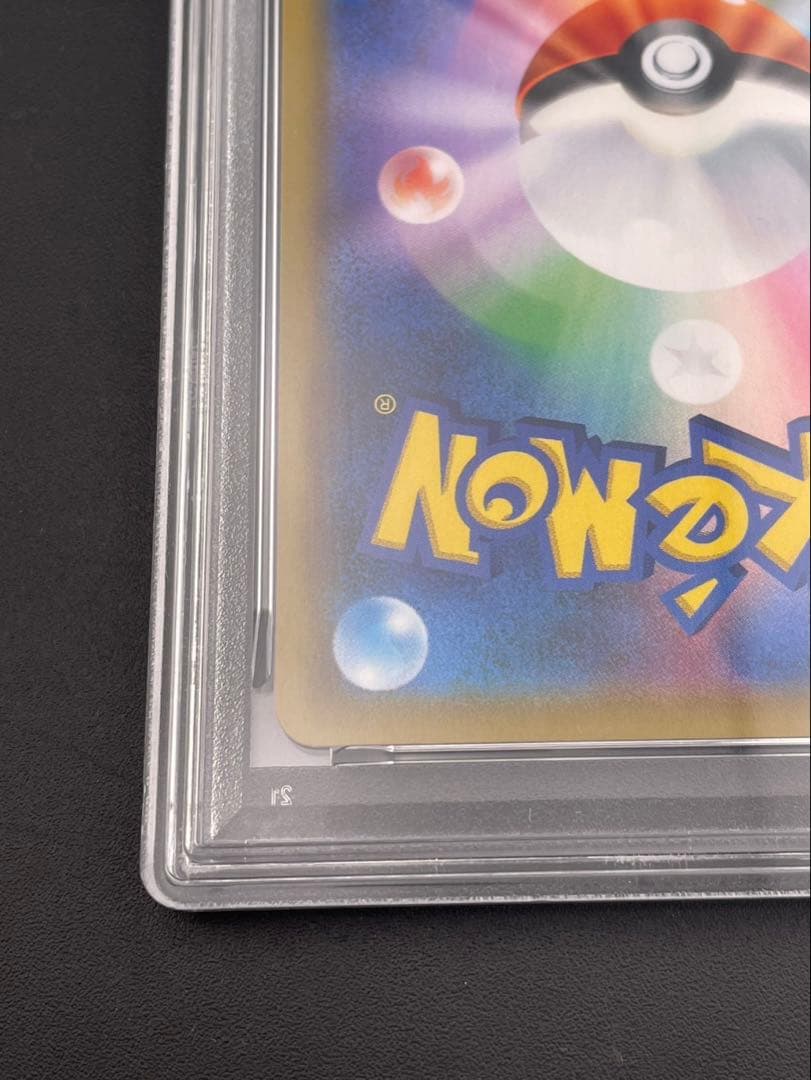 【鑑定品】 PSA10 エーフィ&デオキシスGX SR SA SM12a