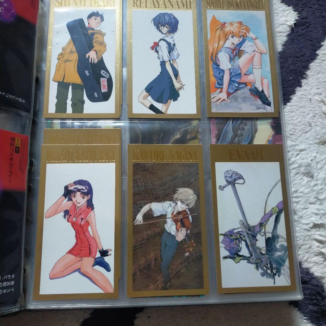 エヴァ・トレカ★コンプリート★