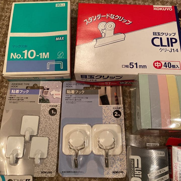 値下げ！文房具　セット