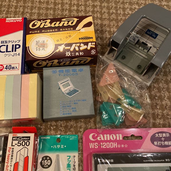 値下げ！文房具　セット