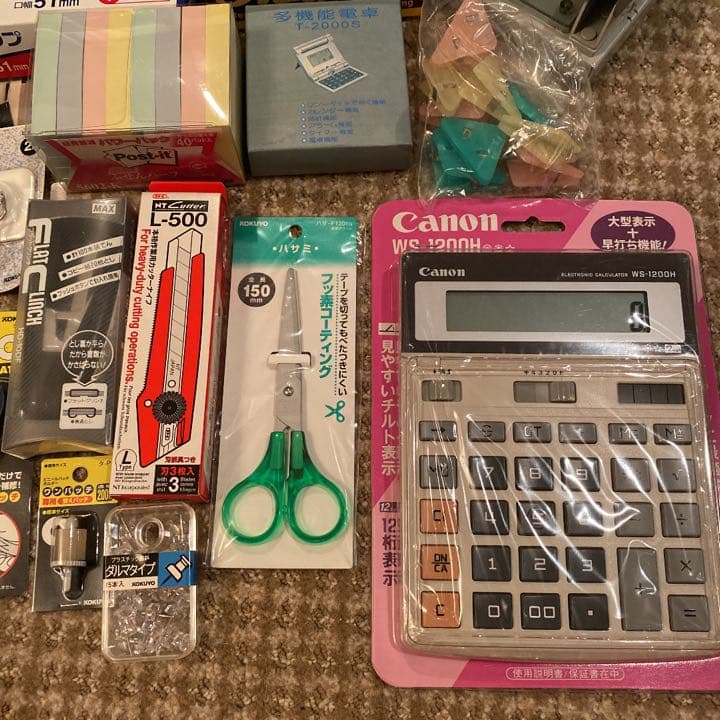 値下げ！文房具　セット
