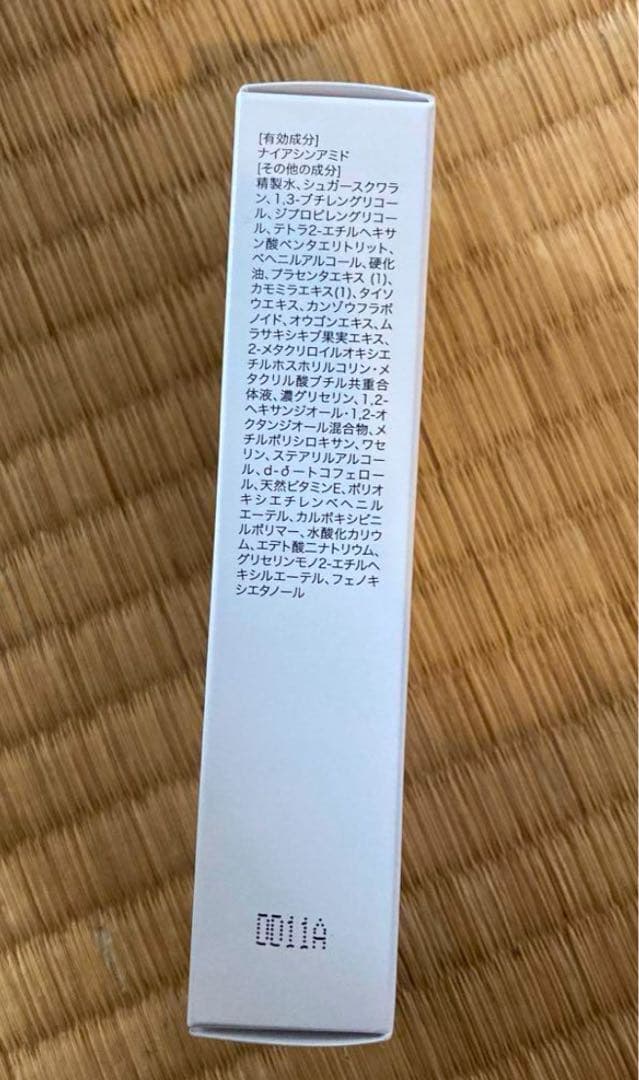 新品シロワカケシミシワ＆シロワカメディケイテッドファンデ＆リンクルリペアクリーム