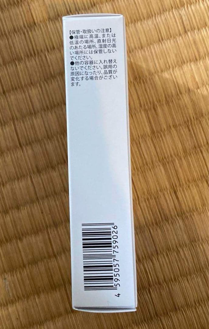 新品シロワカケシミシワ＆シロワカメディケイテッドファンデ＆リンクルリペアクリーム