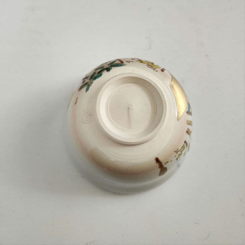 抹茶茶碗　茶碗　木箱入　外箱あり　紙箱付　仁清写　春の道　永豊作　京焼