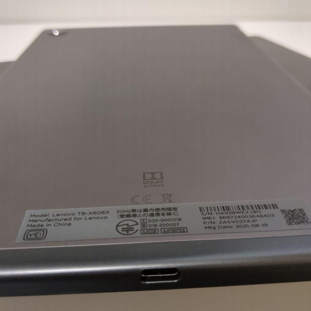専用者用 Lenovo Tab M10 FHD Plus 4GB 64GB