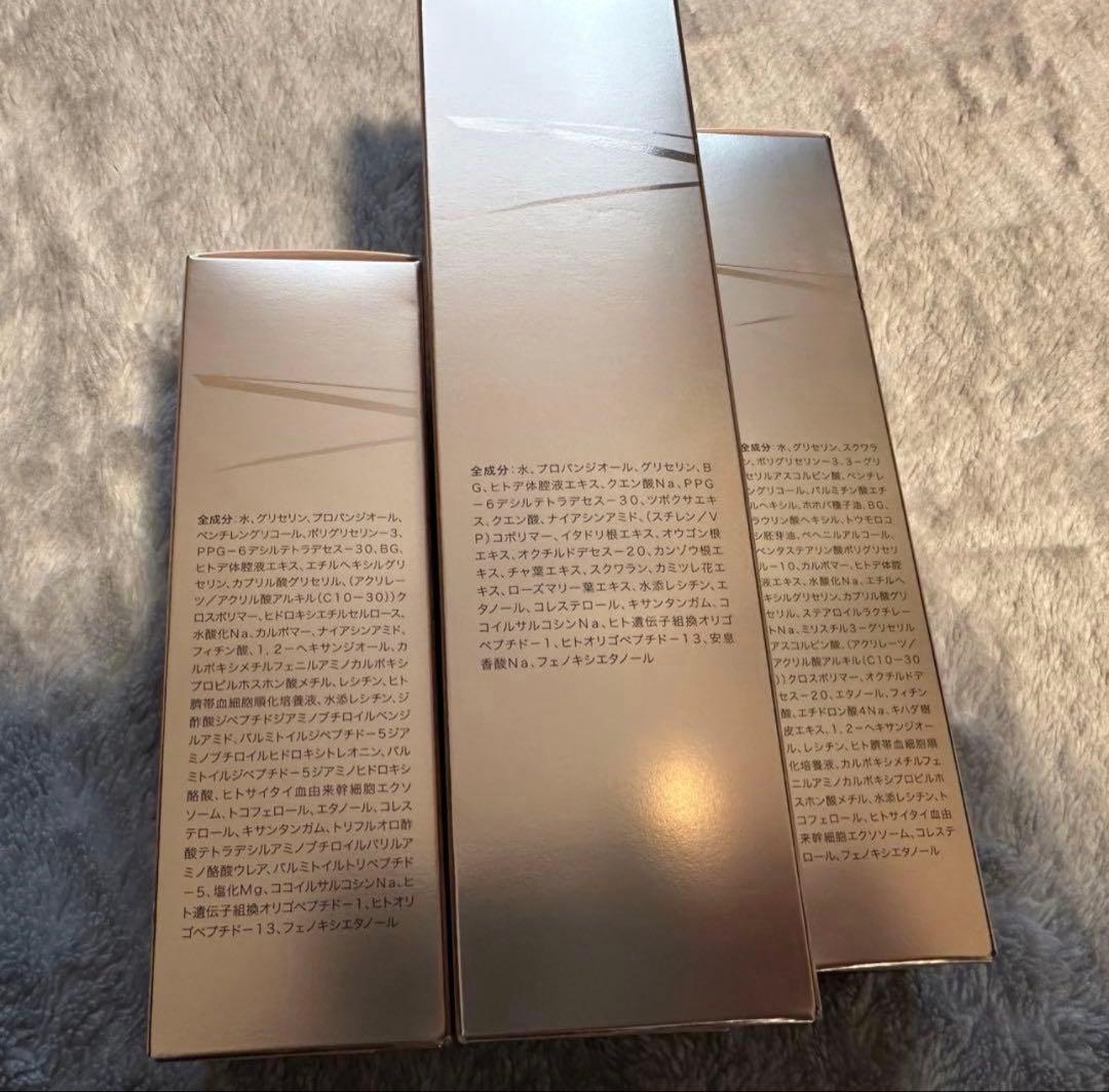 ※まな※ クオリア　BELLEQUAGE スキンケア3点セット➕化粧水