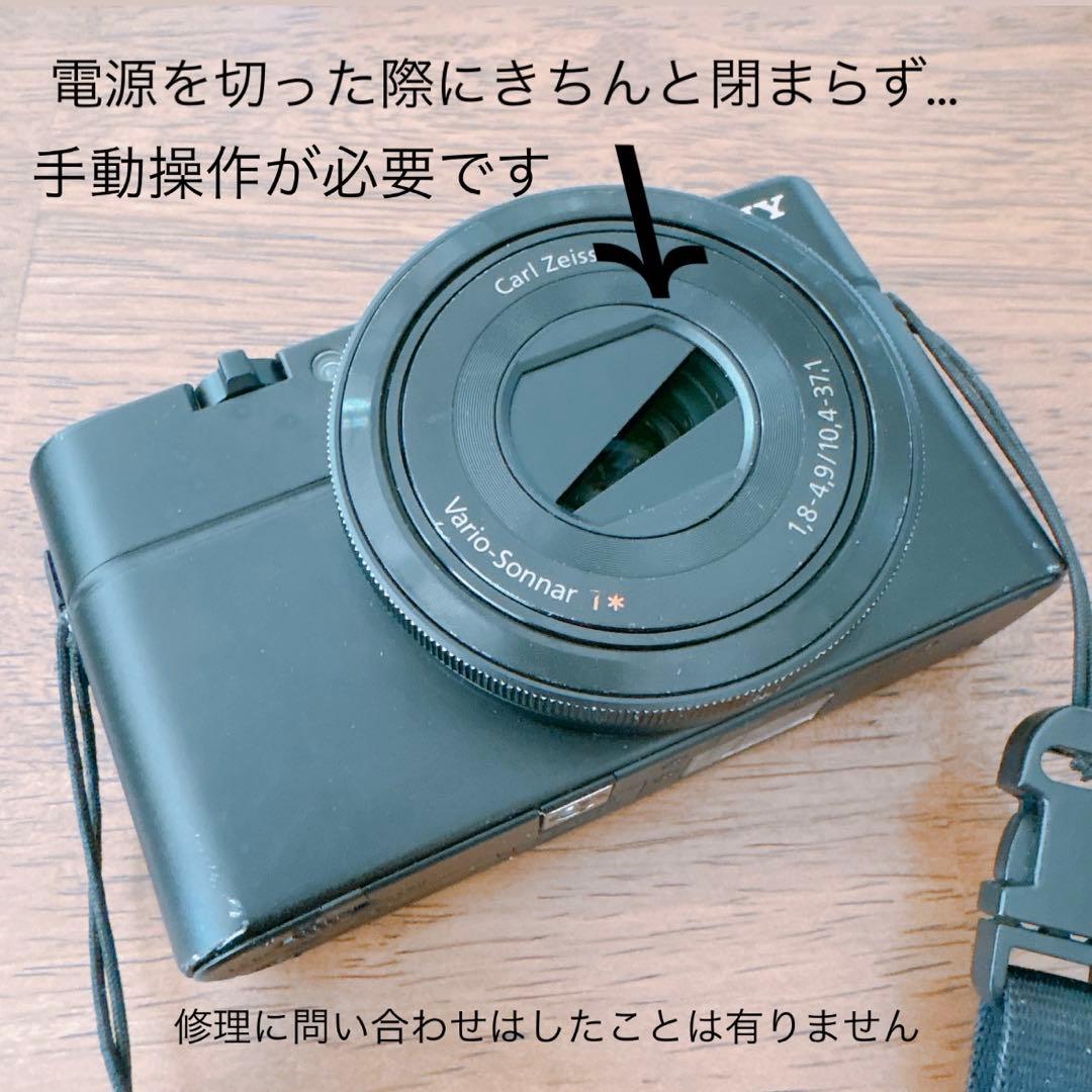 SONY DSC-RX100 コンパクトデジタルカメラ