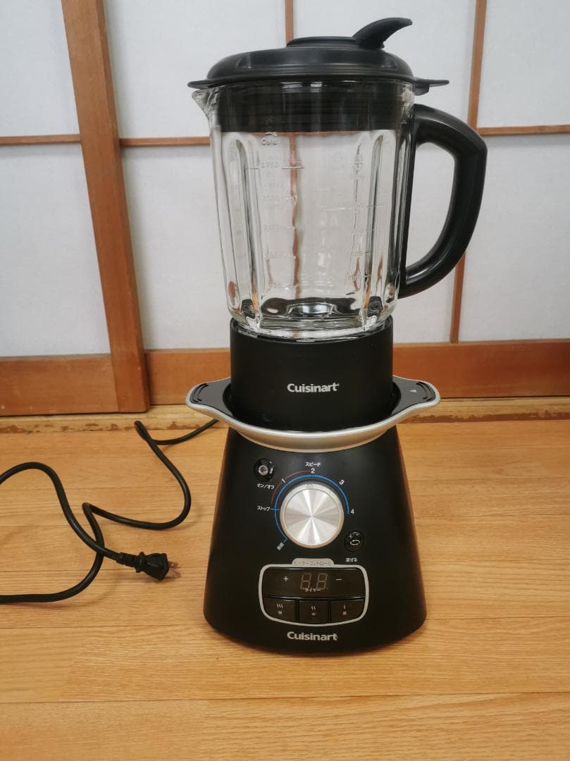 【新品動作確認済み】Cuisinart クッキングブレンダー SBC-1000J