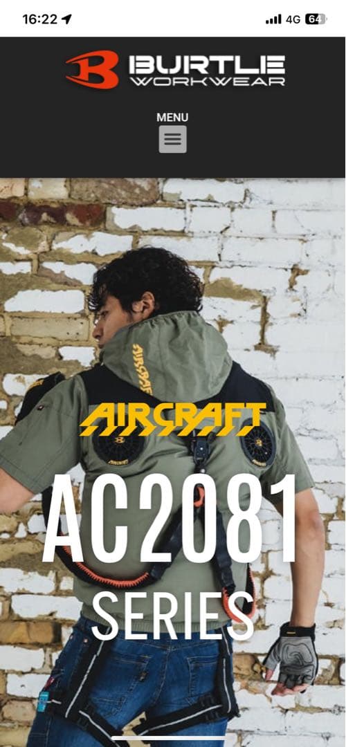 BURTLE AC2081 空調服 Lサイズ 3色組&AC1156 4枚セット