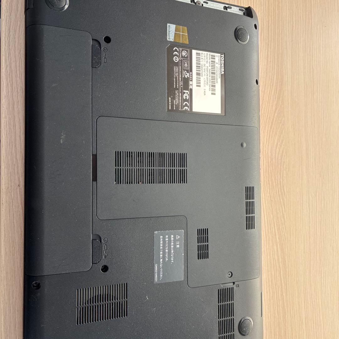 ノートパソコン4台まとめ売り NEC Core i3 / dynabook /