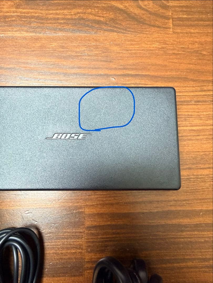 M2 Bose Computer Music Monitor ボーズ