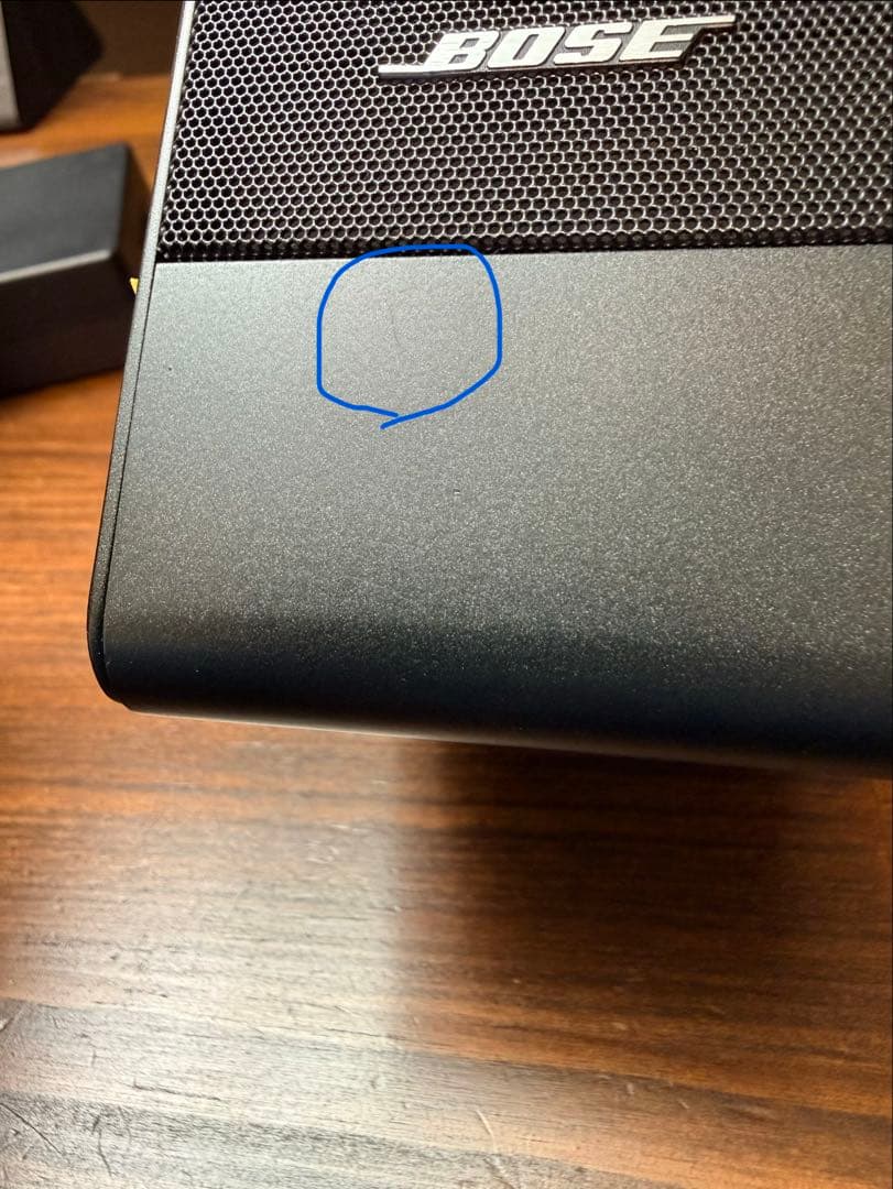 M2 Bose Computer Music Monitor ボーズ