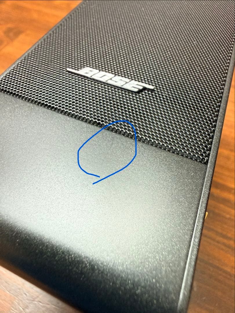 M2 Bose Computer Music Monitor ボーズ