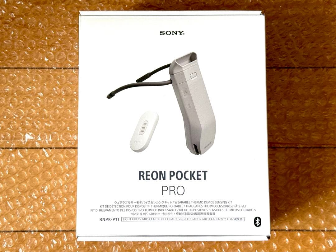 REON POCKET PRO センシングキット 純正専用ケース・シート セット