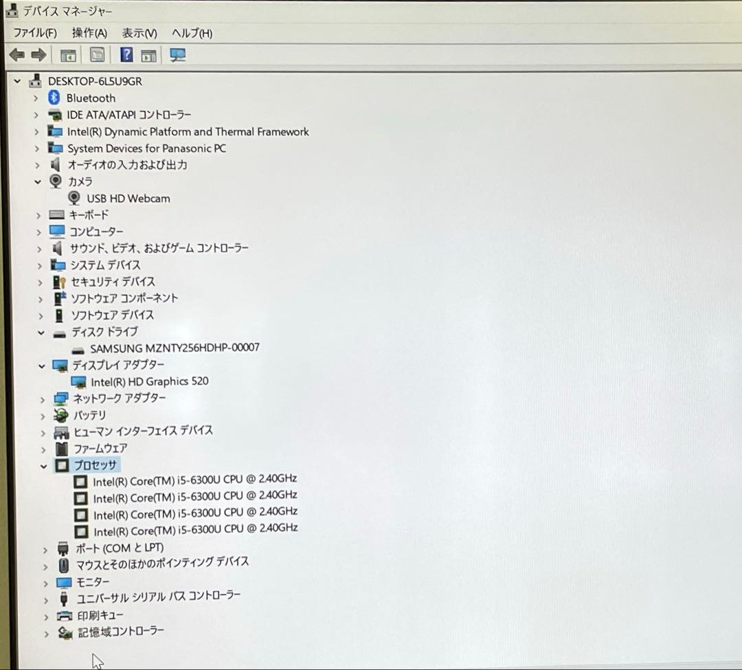 Let's note CF-SZ5 SSD256GB メモリー8GB #C