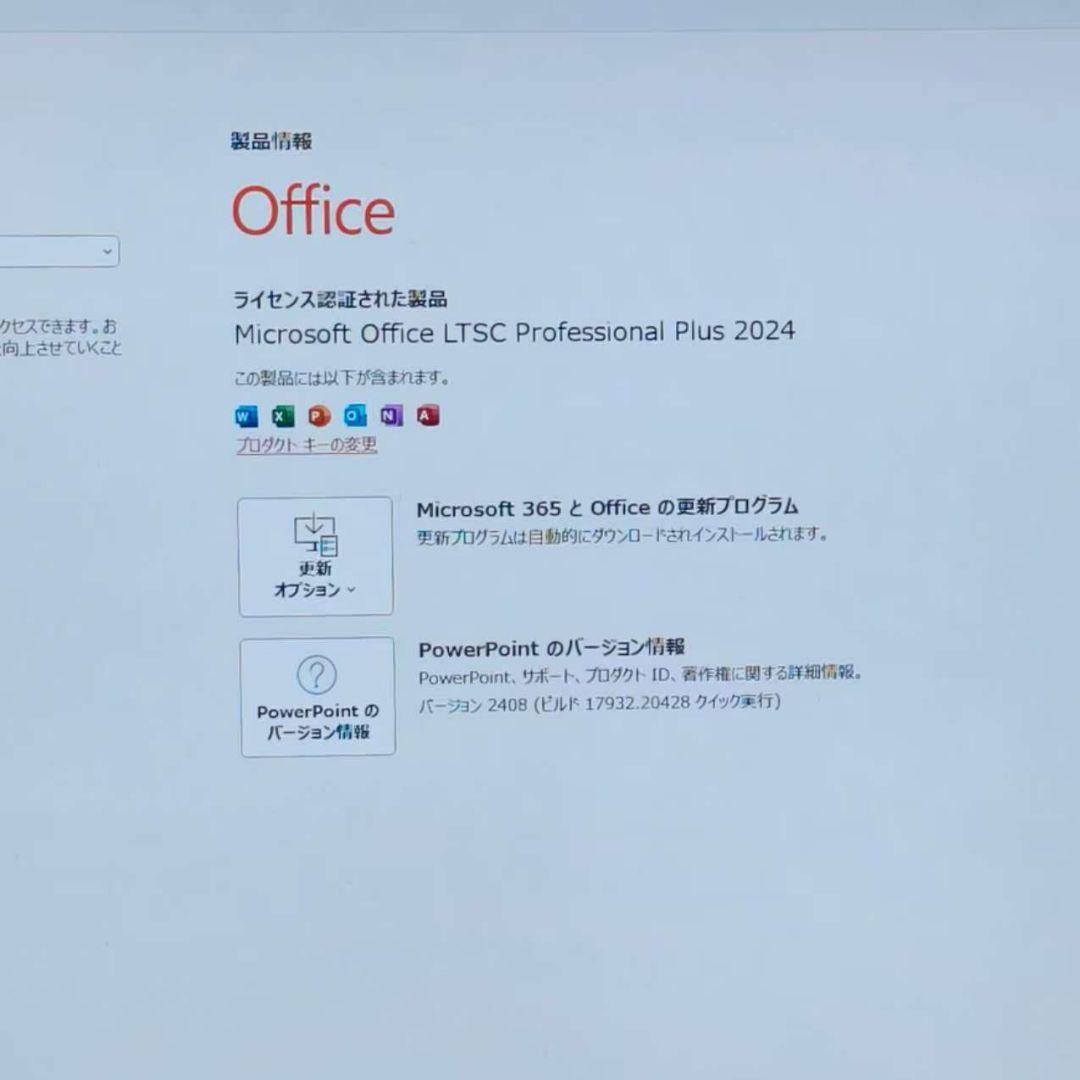 美品 爆速 Dynabook 超軽量 11世代i5 24GB 新品512GB 1