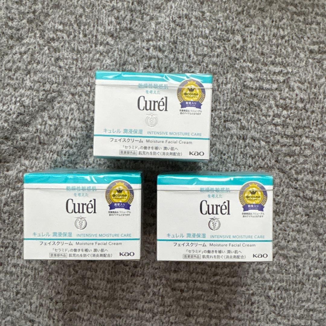 Curél モイスチャーフェイスクリーム 10個セット