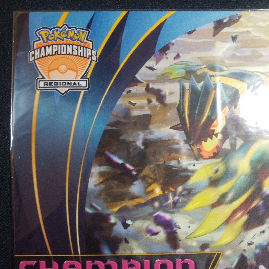 【公式/海外限定】ゲンシグラードン CHAMPION チャンピオン プレイマット