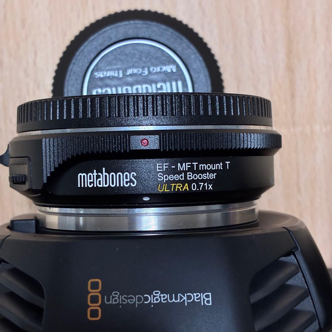 BMPCC4K + bones speed booster +ケージ