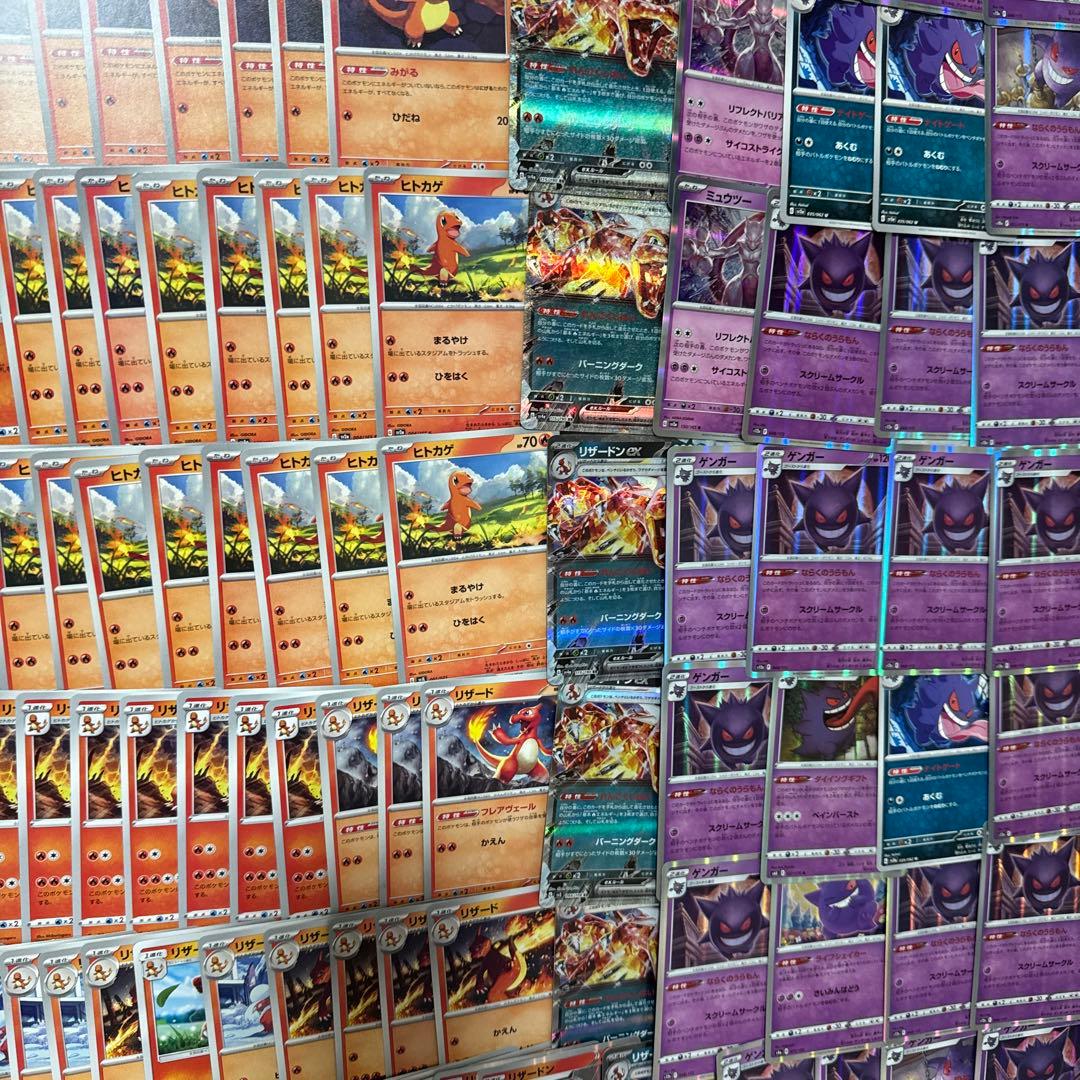 は*️様 ポケモンカード　引退品　旧裏〜現代までコレクター品全て　約2000枚〜