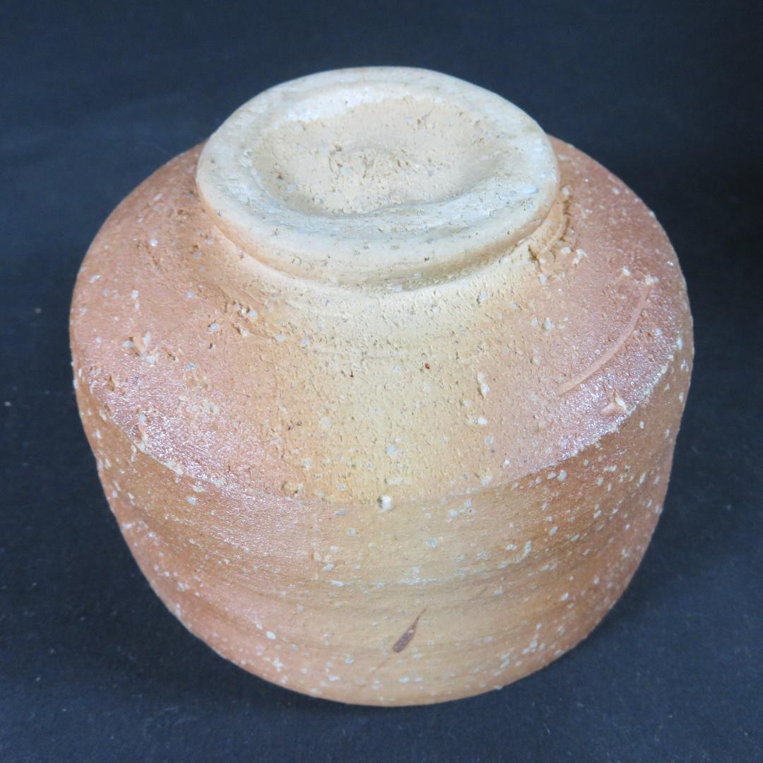信楽焼 古伊賀筒茶碗 山本竜山作 木箱 共箱 抹茶碗 茶器 茶道具