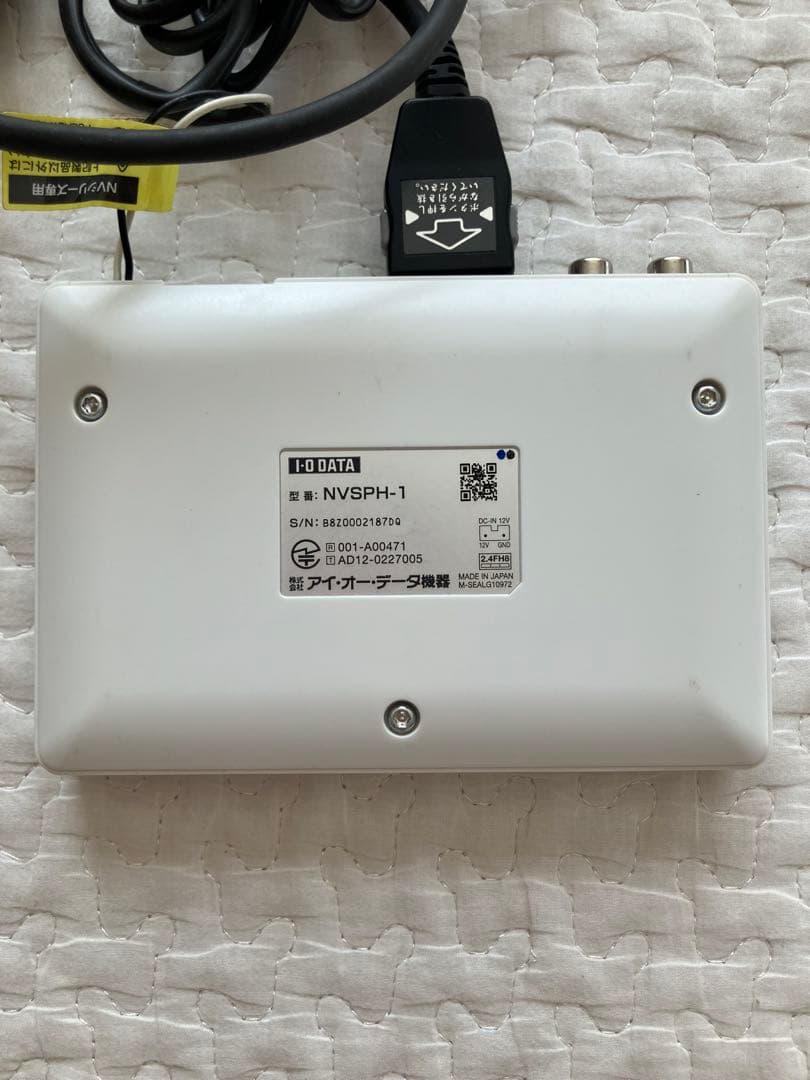 インターナビ用Bluetoothアダプタ NVSPH-1