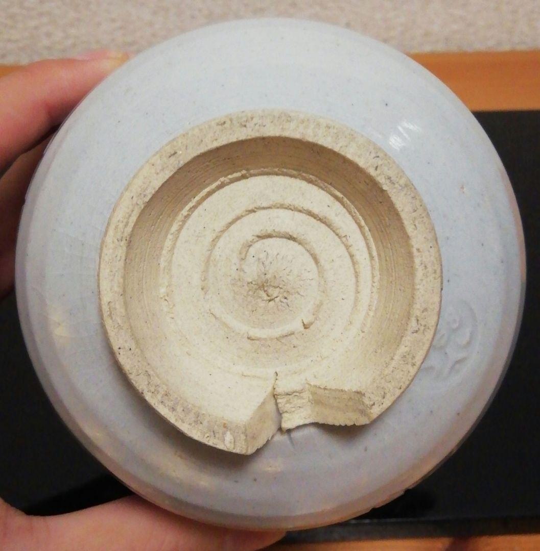 永楽善五郎　御本　立鶴　茶碗　共箱　茶道具