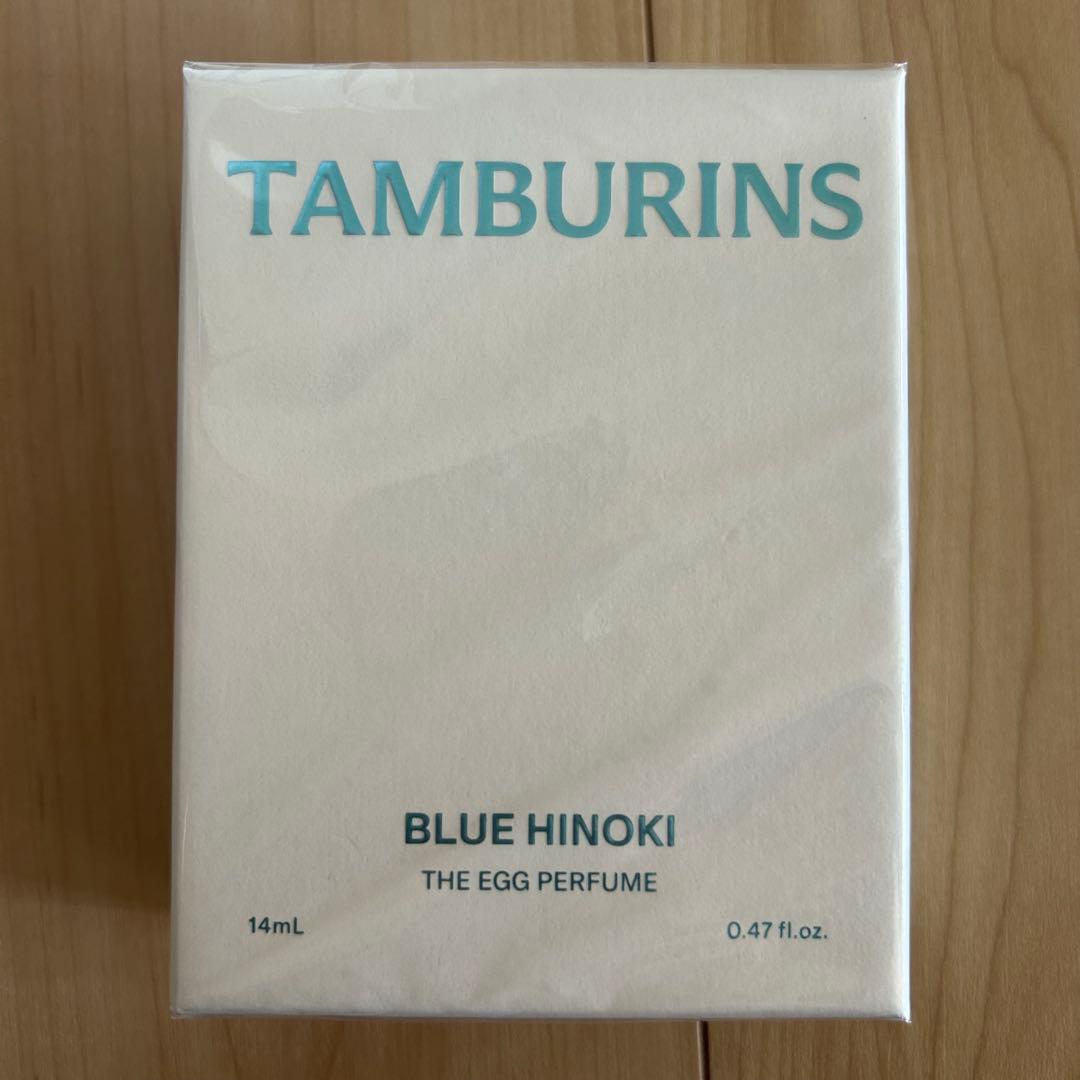 香水(ユニセックス) TAMBURINS EGG PERFUME BLUE HINOKI 14ml
