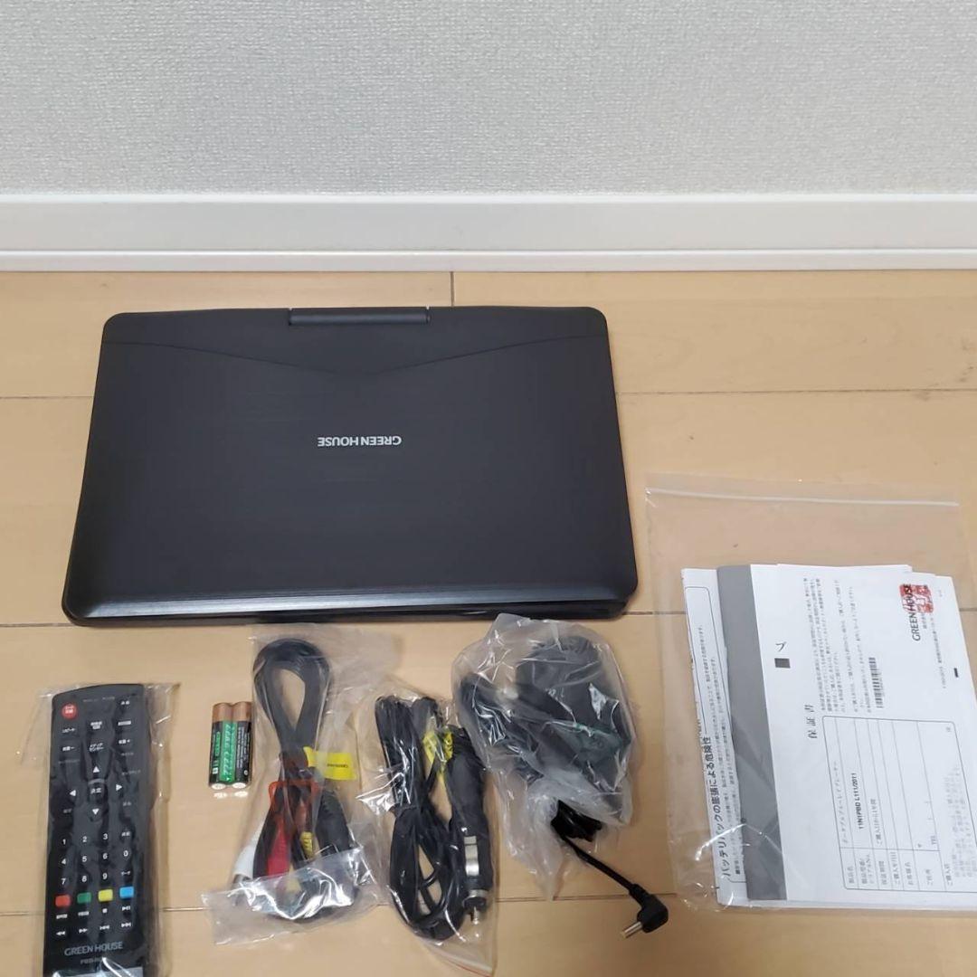 ポータブルブルーレイプレーヤー ブラック GH-PBD11BC-BK美品