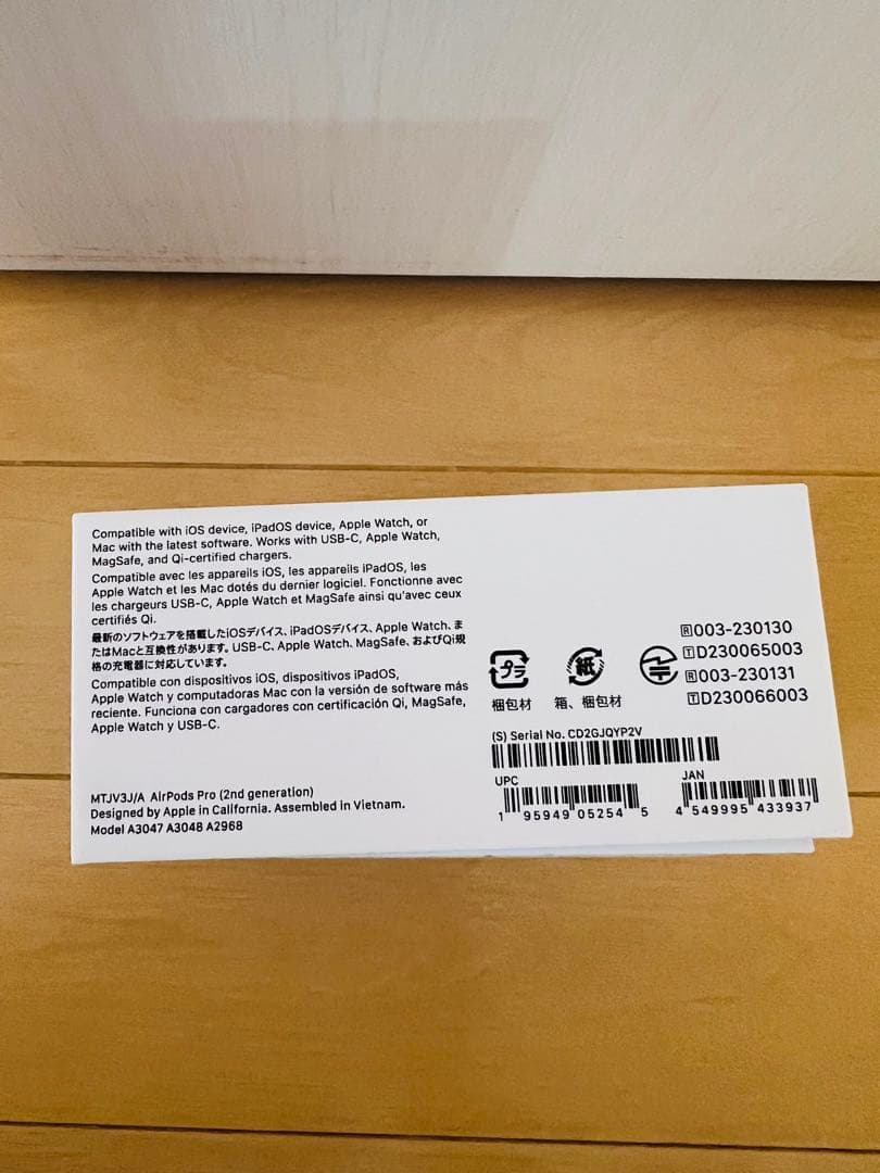 AirPods pro 2nd generation 第2世代 MTJV3J/A