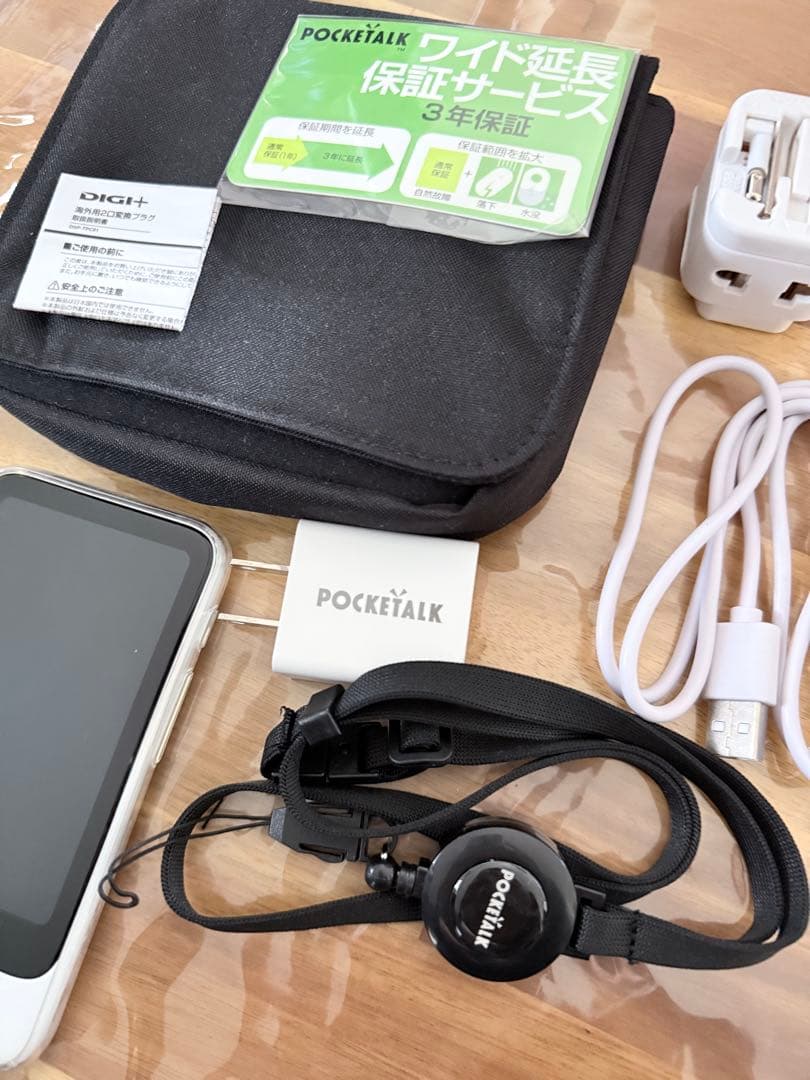 【美品】POCKETALK S Plus ホワイト 翻訳機