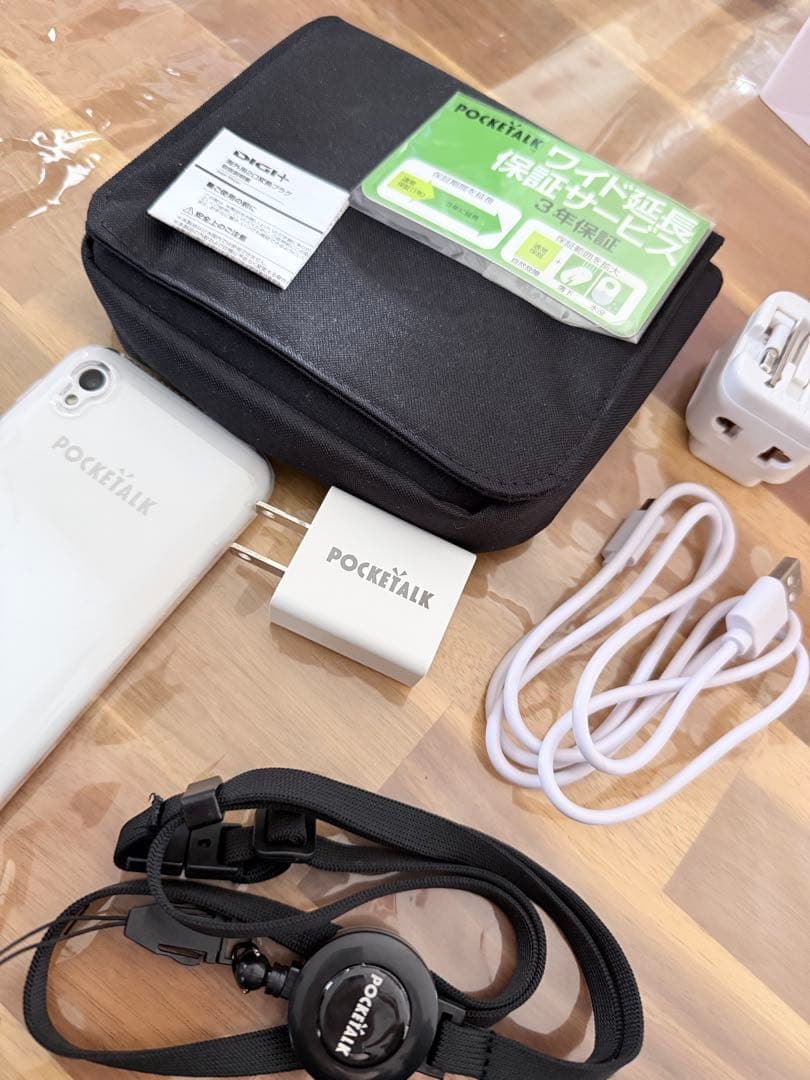 【美品】POCKETALK S Plus ホワイト 翻訳機