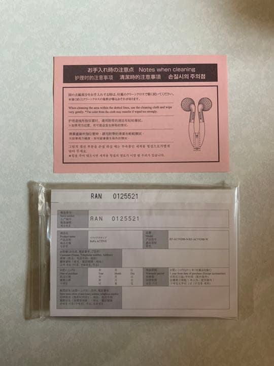 お買い得【話題沸騰】ReFa美顔・全身ローラー（正規品）