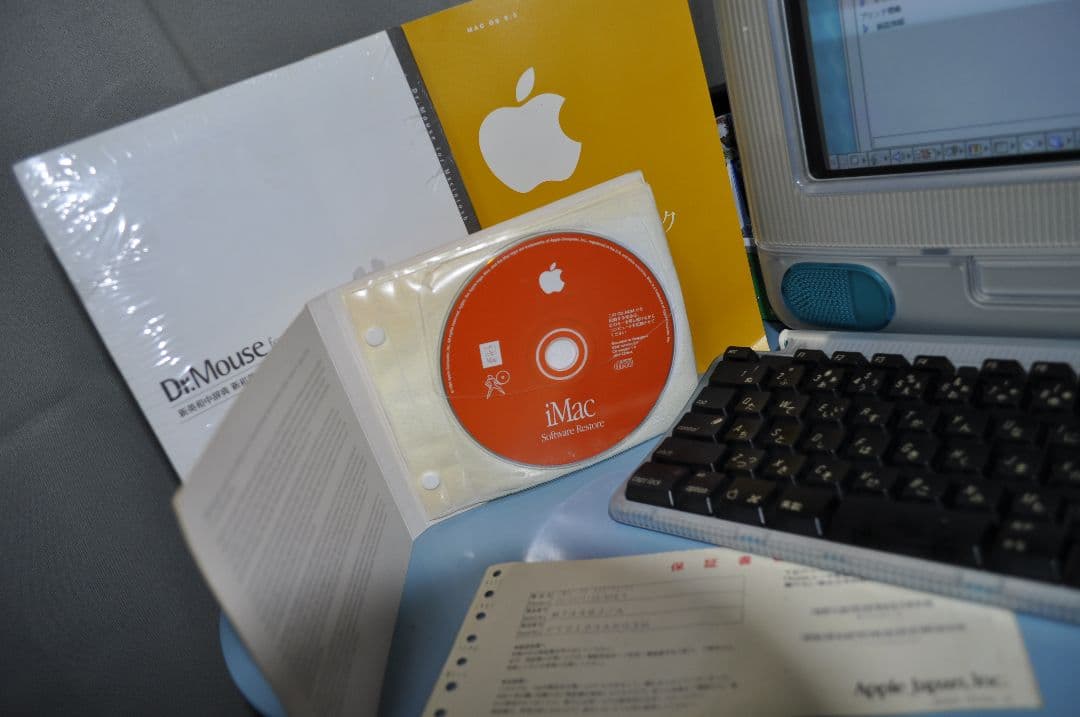 Apple iMac G3 箱付動作品