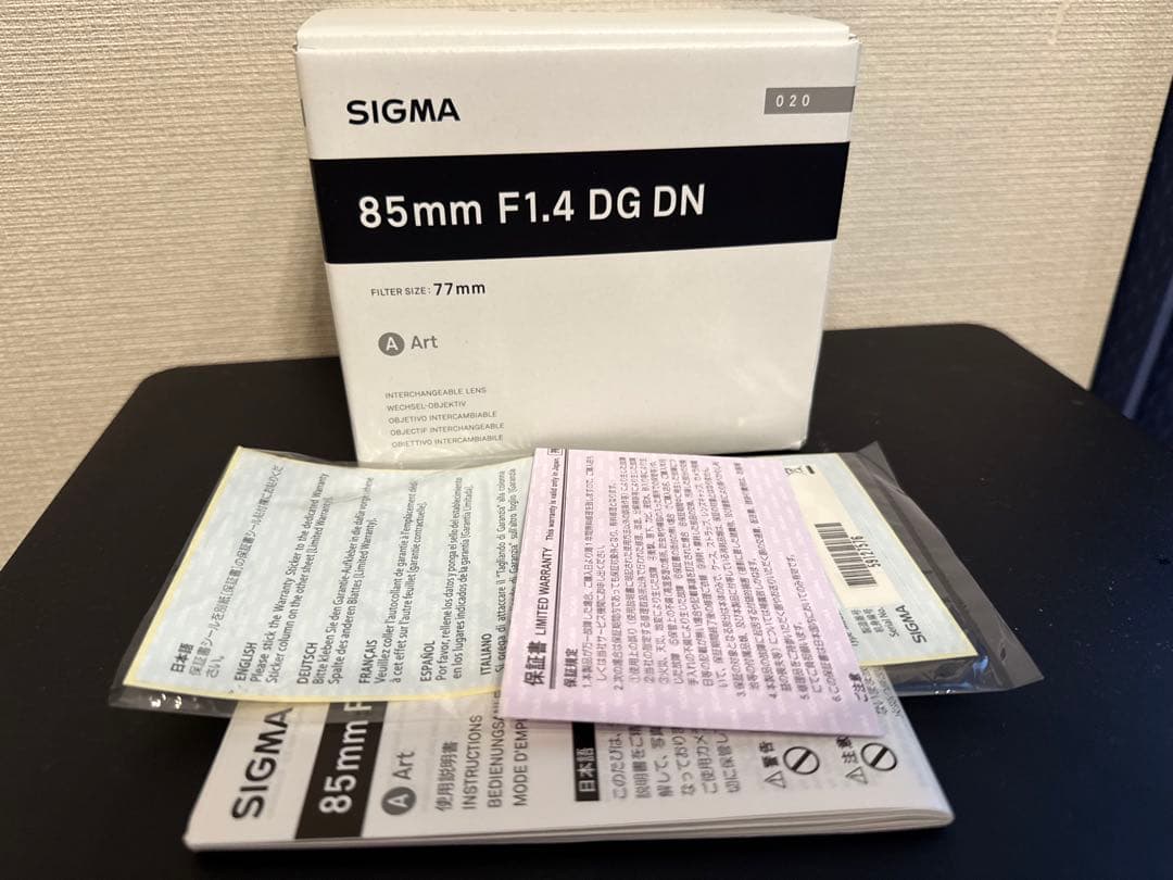 【新品】SIGMA 85mm F1.4 DG DN ソニーEマウント