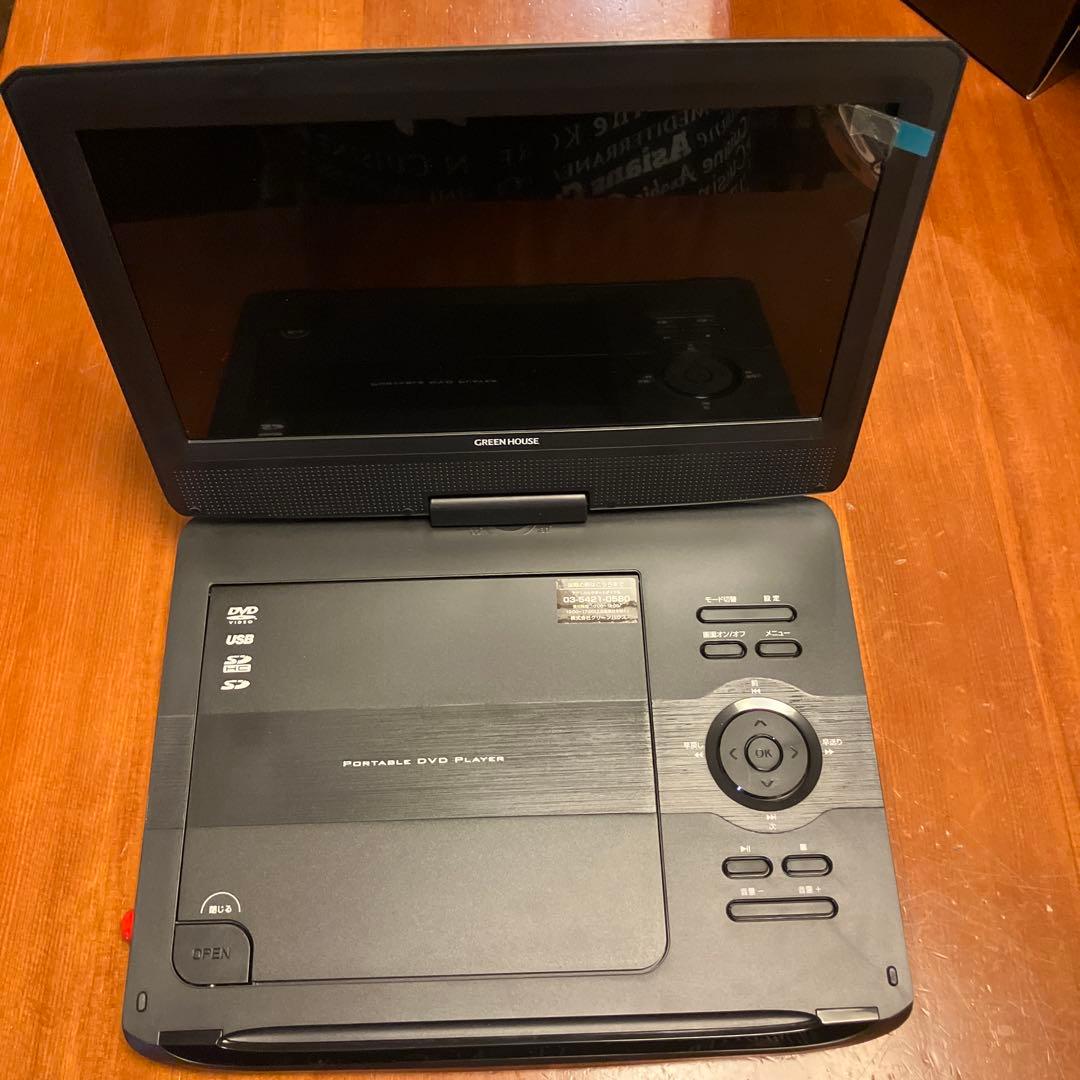 ほぼ新品‼️テレビ機能つきポータブルDVDプレイヤー