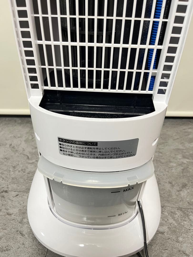 YAMAZEN 冷風機 FCR-G402 タワーファン　オシャレ　タッチパネル