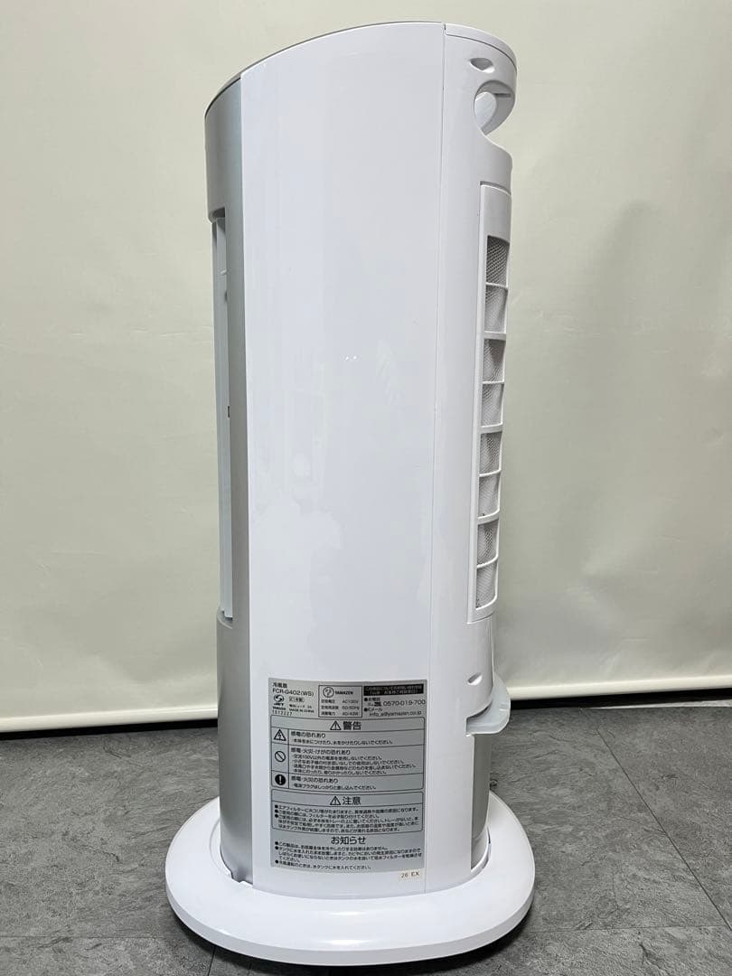 YAMAZEN 冷風機 FCR-G402 タワーファン　オシャレ　タッチパネル