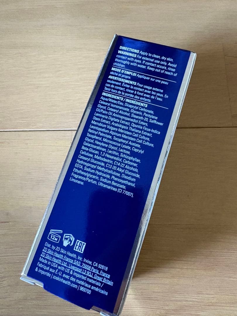 ゼオスキンヘルス デイリーPD 50ml