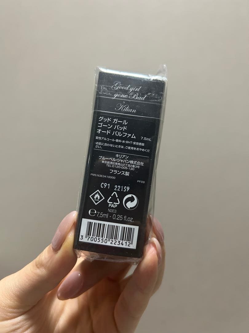 キリアン　グッドガールゴーンバッド　7.5ml